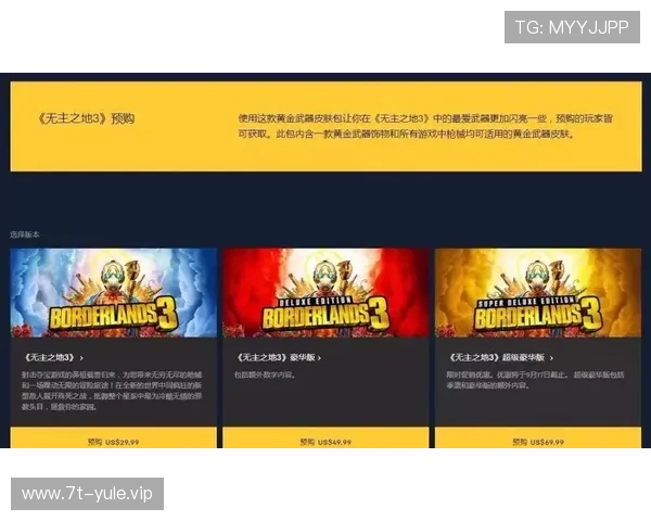 海德体育百家乐官网多样化的充值提现方式,方便玩家随时随地轻松进行资金操作 海德体育百家乐官网多样化的充值提现方式,方便玩家随时随地轻松进行资金操作