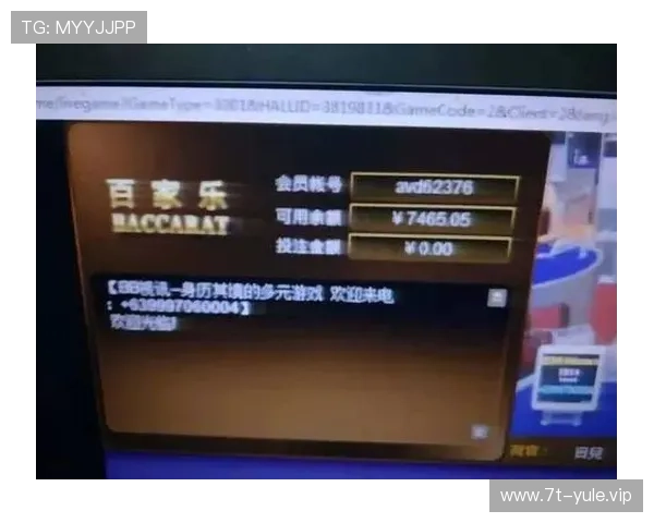 百家乐网页版官网免费试玩体验,零风险感受真实赌场氛围与专业游戏策略 百家乐网页版官网免费试玩体验,零风险感受真实赌场氛围与专业游戏策略