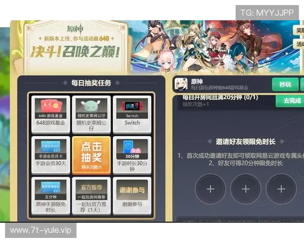 k8网站登录娱乐平台多平台同步登录，方便用户随时随地畅玩丰富游戏内容