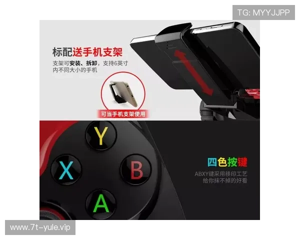PG娱乐城网页版最新登录入口，轻松畅玩丰富游戏内容享受极致娱乐体验