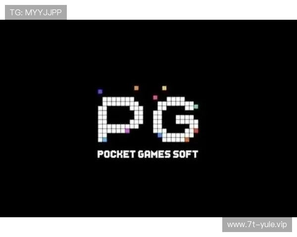 PG娱乐电脑版官网下载入口,轻松体验最新游戏内容与丰富娱乐资源 PG娱乐电脑版官网下载入口,轻松体验最新游戏内容与丰富娱乐资源