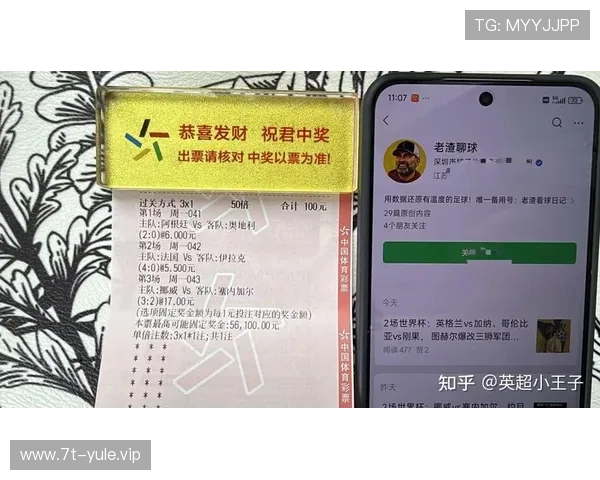 2026世界杯哥伦比亚与民主刚果比赛赛后数据统计与技术分析报告