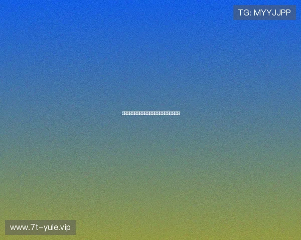 黄冠娱乐:世界杯现场氛围与观众互动体验全景报道 黄冠娱乐:世界杯现场氛围与观众互动体验全景报道